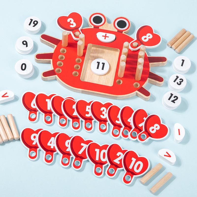 Educational Wooden Math Toy Featuring Ten Grid Array And Crab Shaped For Kids Math Skill Building And Cognitive Growth