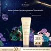 Clé de Peau Beauté Антивозрастной защитный крем от УФ-лучей SPF50+