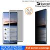 IMAK For Vivo X100 5G/X100 Pro 5G Film Full Coverage 3D Curved Anti-peep Screen Protector