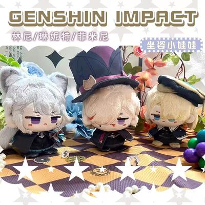 Плюшевая кукла Genshin Impact Лини Фремине Линнет Странник Дилюк Брелок-подвеска Аниме Косплей Милая Мягкая Игрушка Наполнитель Подарок для Детей