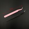Stainless Blackhead Acne Remover Bend Clip Tool Comedone Tweezer Curved Pimple