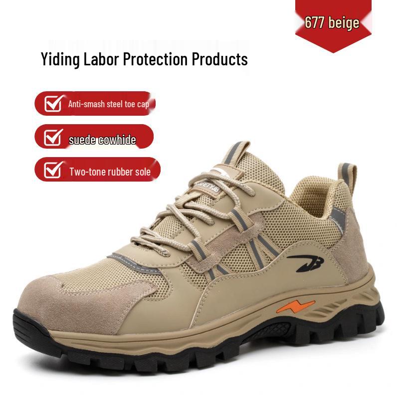 Унисекс рабочая обувь со стальным подноском: Дышащие, износостойкие, противоударные, устойчивые к проколам, удобные для длительного стояния