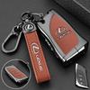 Leather Car Key Case Cover Shell For Lexus NX ES UX US RC LX GX IS GS RX 200 250h 350 LS 450h 460h 260h UX200 ES350 AccessoriesKP2 