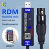 Кодер RDM: Умный Bluetooth-контроллер сценического освещения DMX512 для мобильного управления и одноклавишной настройки адреса PAR