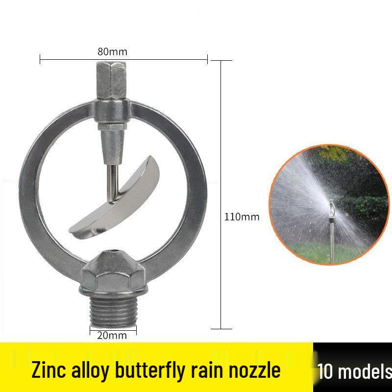 Вращающийся на 360° автоматический дождеватель для полива сада и газона