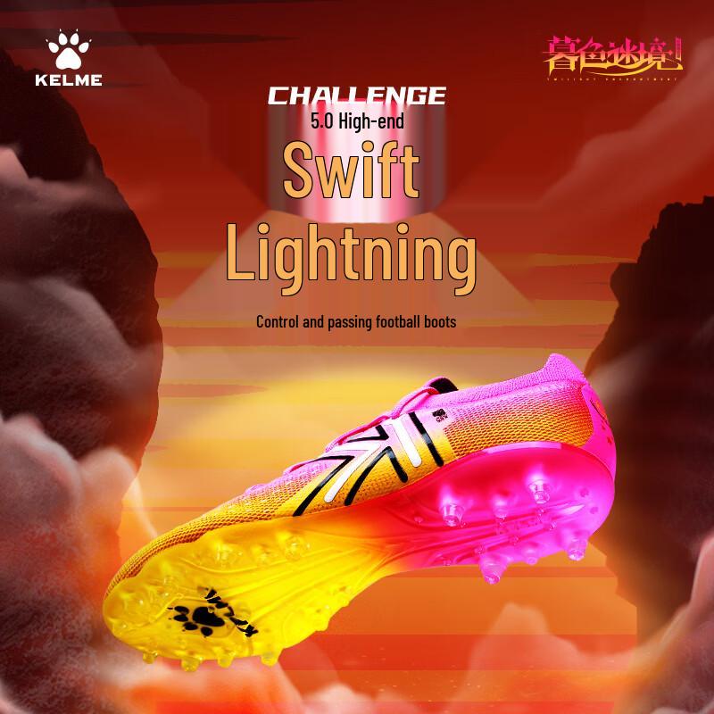 KELME Speed Electric 5.0 MG Men's Soccer Cleats