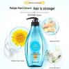 Siyuan Prosperous Stars Strengthening Fragrance Shampoo