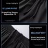 Anti Awkward Men's Swimsuit New Design Adult Swimwear Anti Awkward Swim Pants Set  Swimming