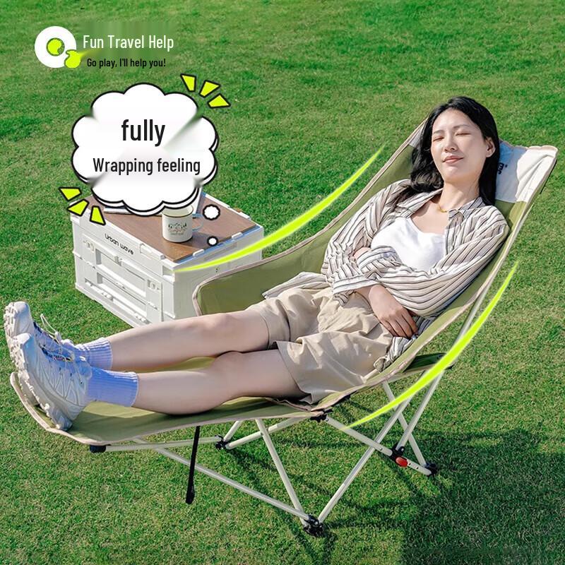 Portable Adjustable Camping Recliner with Footrest