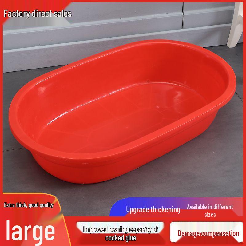 Большая утолщенная прямоугольная пластиковая ванна для взрослых и детей