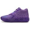 MB.01 LaMelo Ball 'Queen City' Мужские 377237-10
