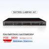 Huawei Управляемый гигабитный PoE-коммутатор Kunling S5735S-L48P4X-A1 на 48 портов