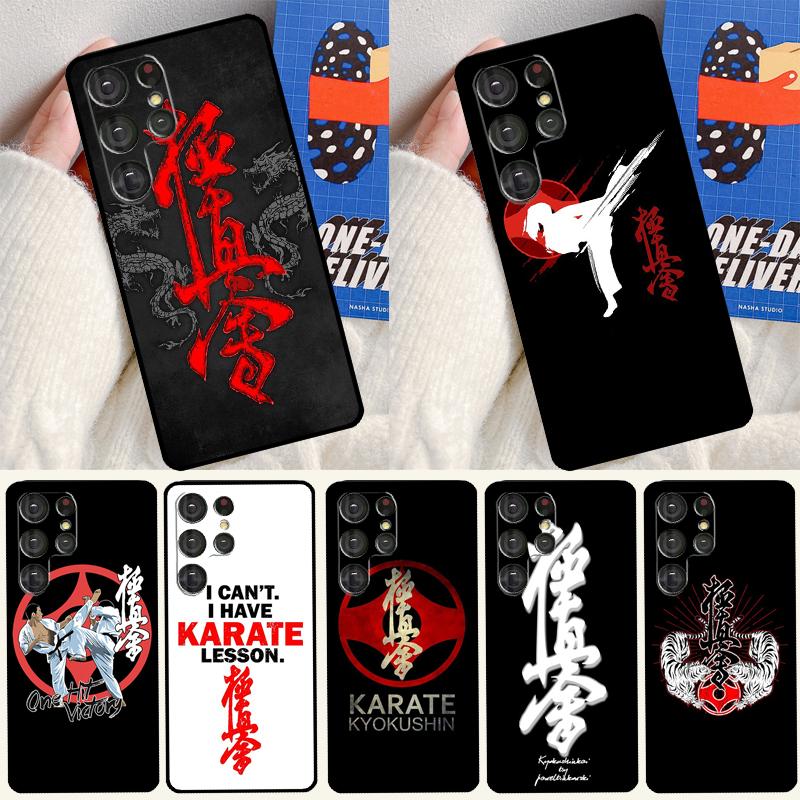 Kyokushin Karate Symbol Phone Case For Samsung Galaxy S25 Ultra S23 S20 S21 S22 S24 FE S9 S10 Plus S24 Ultra Cover