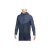 Nike Repel Miler Men's Running Jacket Thunder Blue (Unisex) Jackets DD4747 437