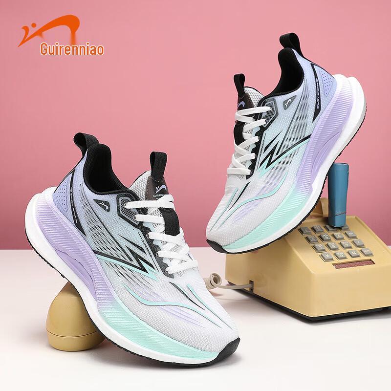 Guiniao Women's Thick-Soled Athletic Shoes