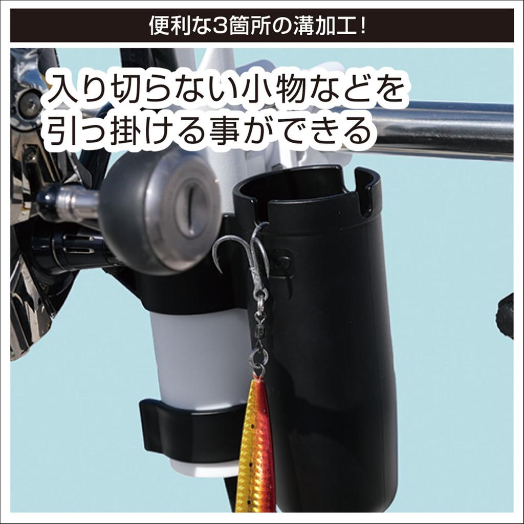 BMO JAPAN Jig Holder, Black, 20A0043