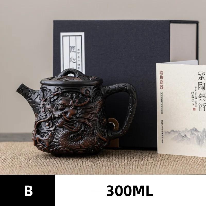 1 шт. Фиолетовый керамический винтажный чайник, керамический резной чайник кунг-фу, одинарный чайник, устройство для приготовления чая пуэр, чайные наборы, китайский чайник