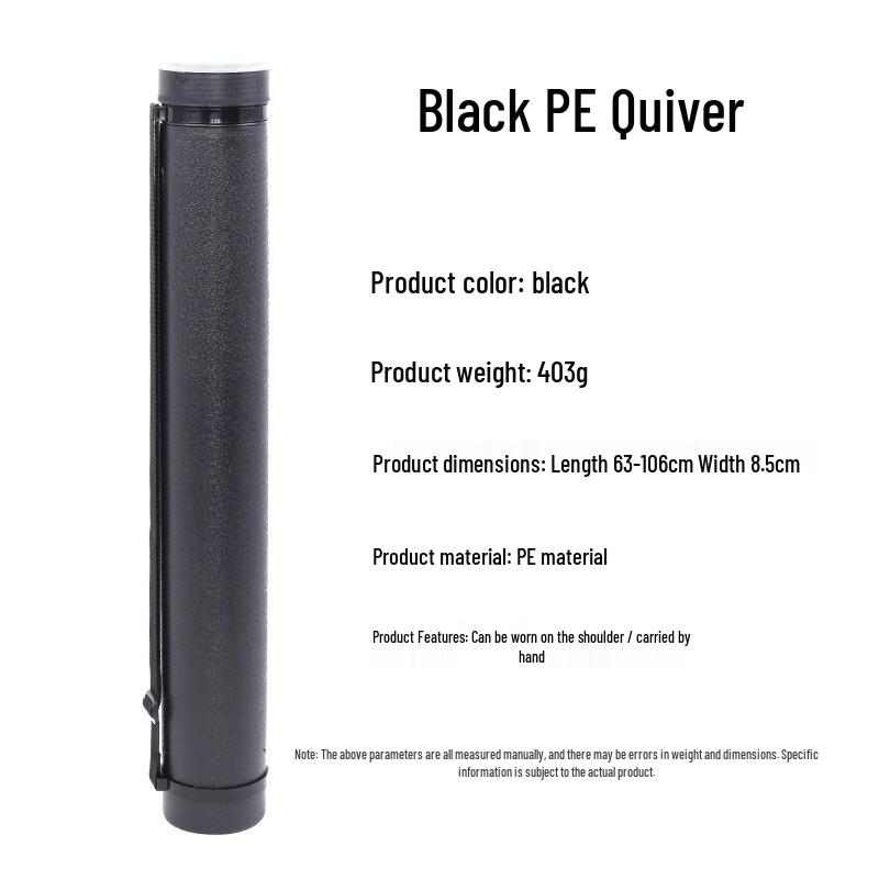 Retractable PE Arrow Quiver