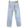 Levi's 90-е 508-0225 Прямые джинсы w30 Мужские Б/У