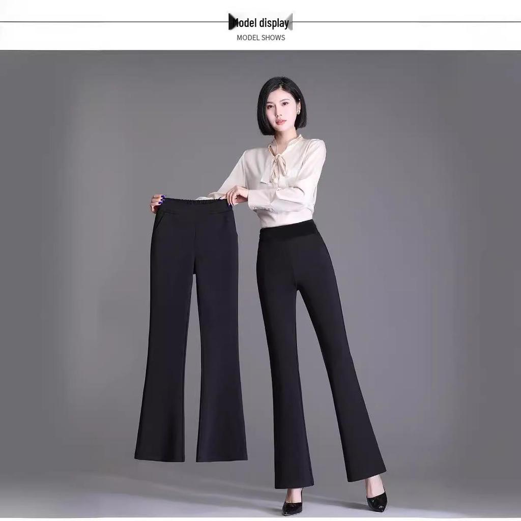 Женские универсальные брюки клеш в корейском стиле - Весенне-осенний повседневный свободный крой