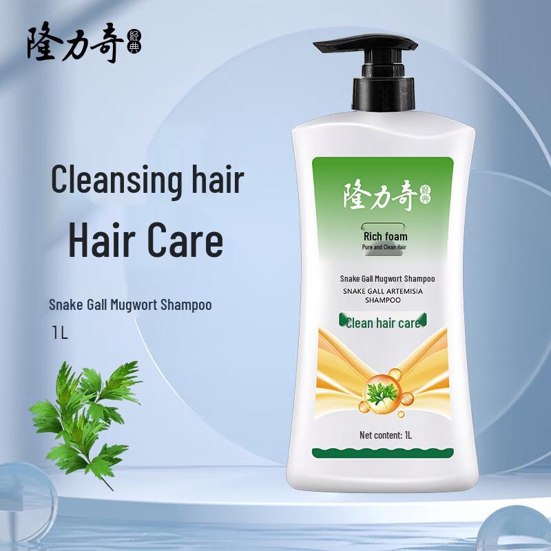 Longliqi 8-Piece Personal Care Gift Set