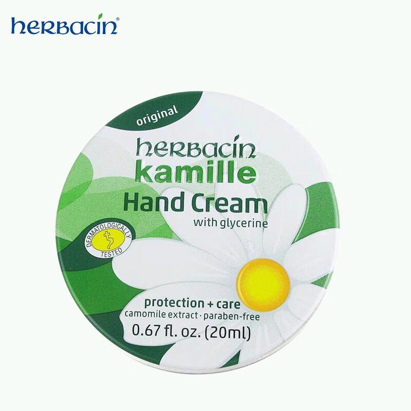 HERBACIN Little Chamomile New Classic Hand Cream