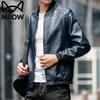 MIIOW Мужская куртка в стиле business casual из искусственной кожи с воротником-стойкой