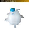 Replacement Radiator Water Tank with Cover for Palio Doblo Albea 1.3 MTJET High Quality OEM 51891028 51717782