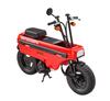 AOSHIMA The Bike Series Honda AB12 Motocompo 1981 Пластиковая модель 1/12 №67