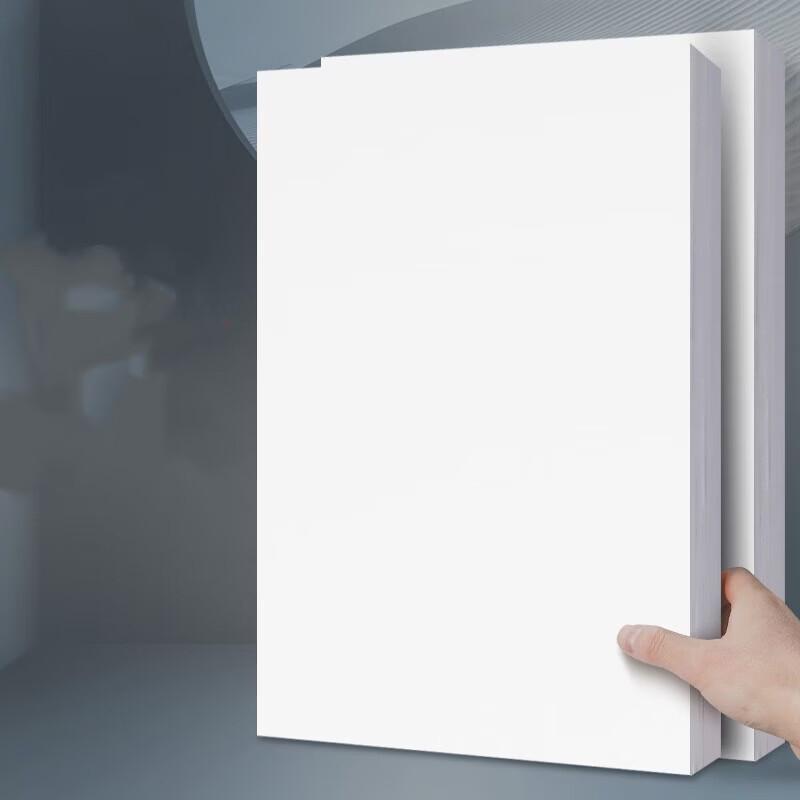 A3 Printing Paper
