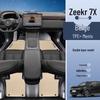 Полные коврики TPE для Zeekr 7X: Аксессуары и Декор для Салона Автомобиля