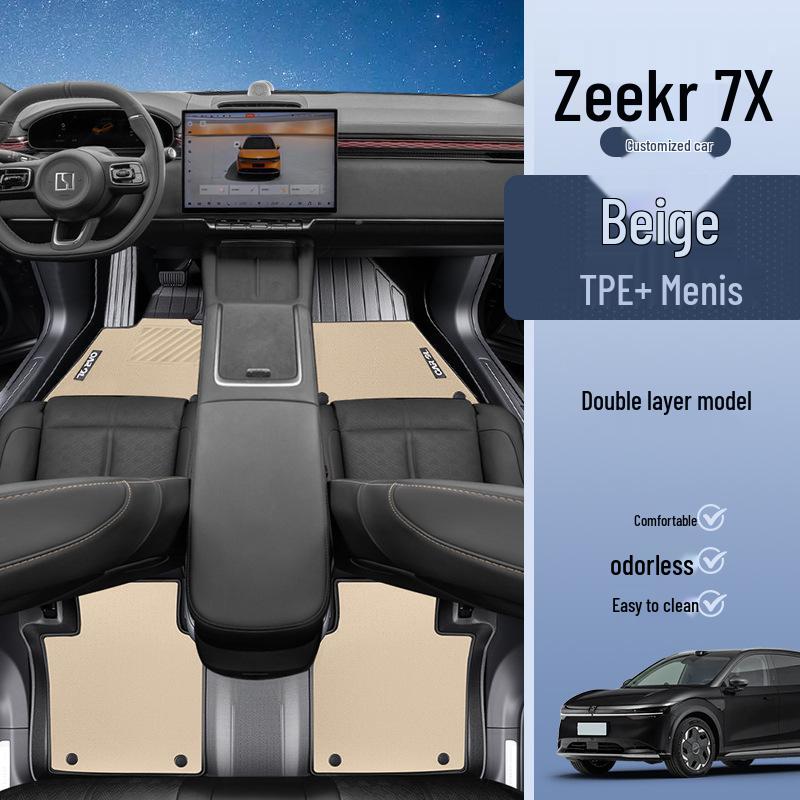 Полные коврики TPE для Zeekr 7X: Аксессуары и Декор для Салона Автомобиля