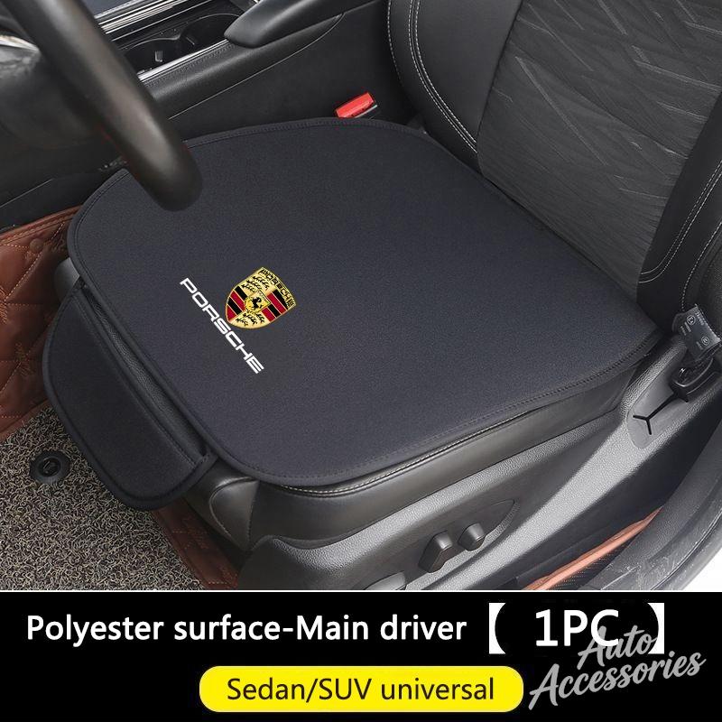 hbcr1 Car Front Back Seat Cushion Protect Pad Auto Non-Slip Cover For Porsche Cayenne Panamera Macan 911 718 Taycan Boxster Cayman 918