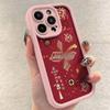 Праздничный чехол для телефона с иероглифом Фу для iPhone 13/14/15 Pro/16 Pro Max/17
