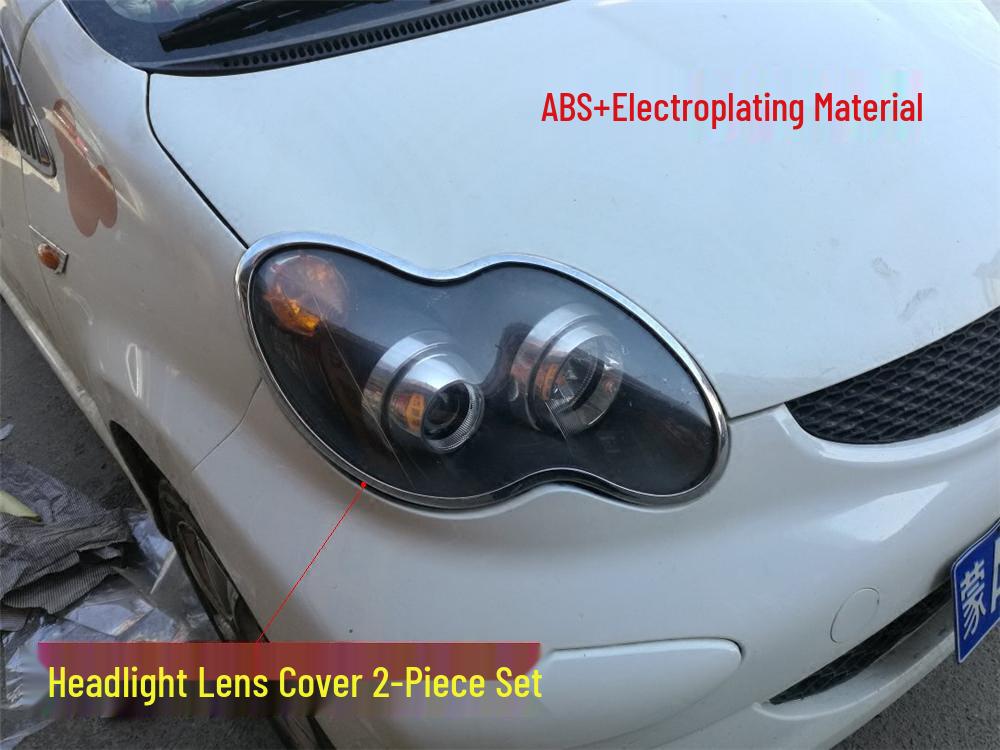 Крышка заднего фонаря BYD F0, рамка фары, крышка топливного бака, крышка передней противотуманной фары и модификации декоративной рамки.