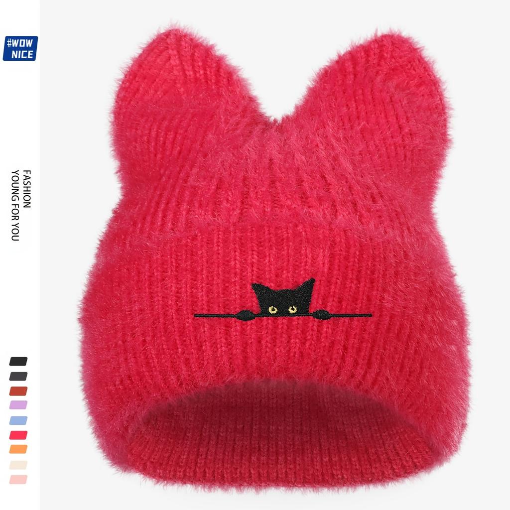 1PC Black Cat Wool Hat - Thickened Warm Earmuff Winter Knitted Hat, Soft Elastic Neutral Design