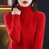 Women Sweater 100% Wool Turtleneck Knit Pullover Winter Jumpers Female Knit Tops Long Sleeve