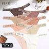 FINETOO 3Pcs Seamless Ice Silk Underwear for Women Sexy Rhinestone Letter Thongs Female Low Waist Panties Soft Stretchy Lingerie