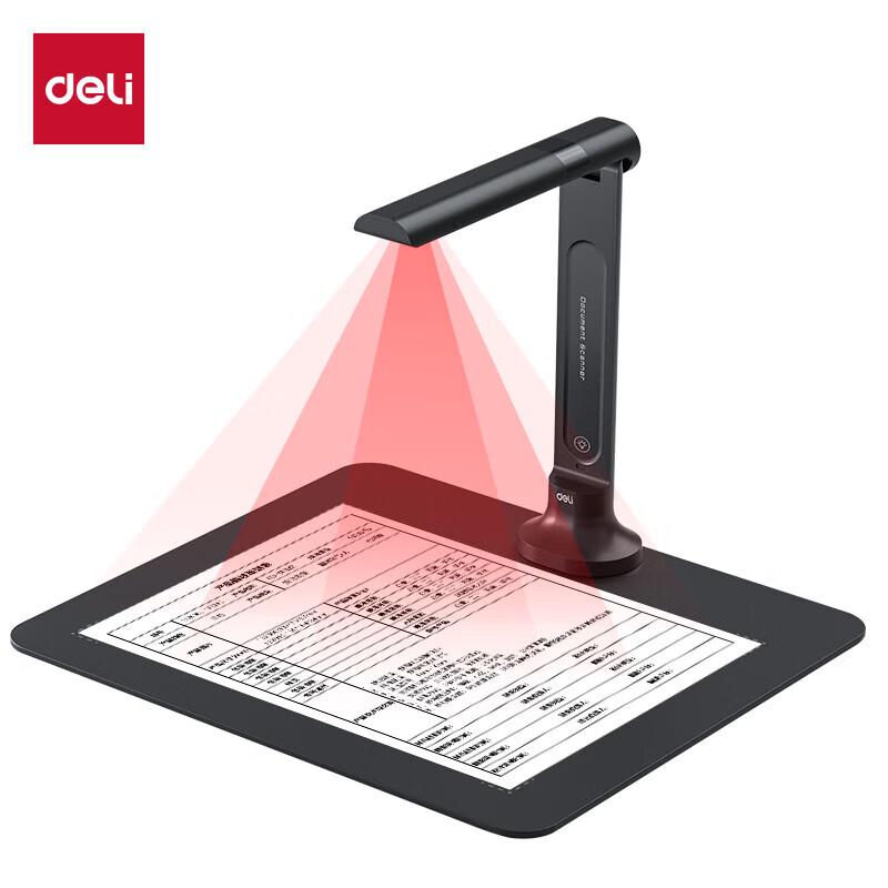 Deli GK141 18MP High-Speed Document & Photo Scanner CN plug (adapter included)
