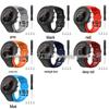 Силиконовый ремешок Songtuo для спортивных моделей Suunto Ambit1/2/3