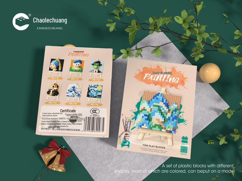 Chaolechuang Micro-Particle Interlocking Building Block Toys: Oil Painting Easel Series, Models 6736-6742
