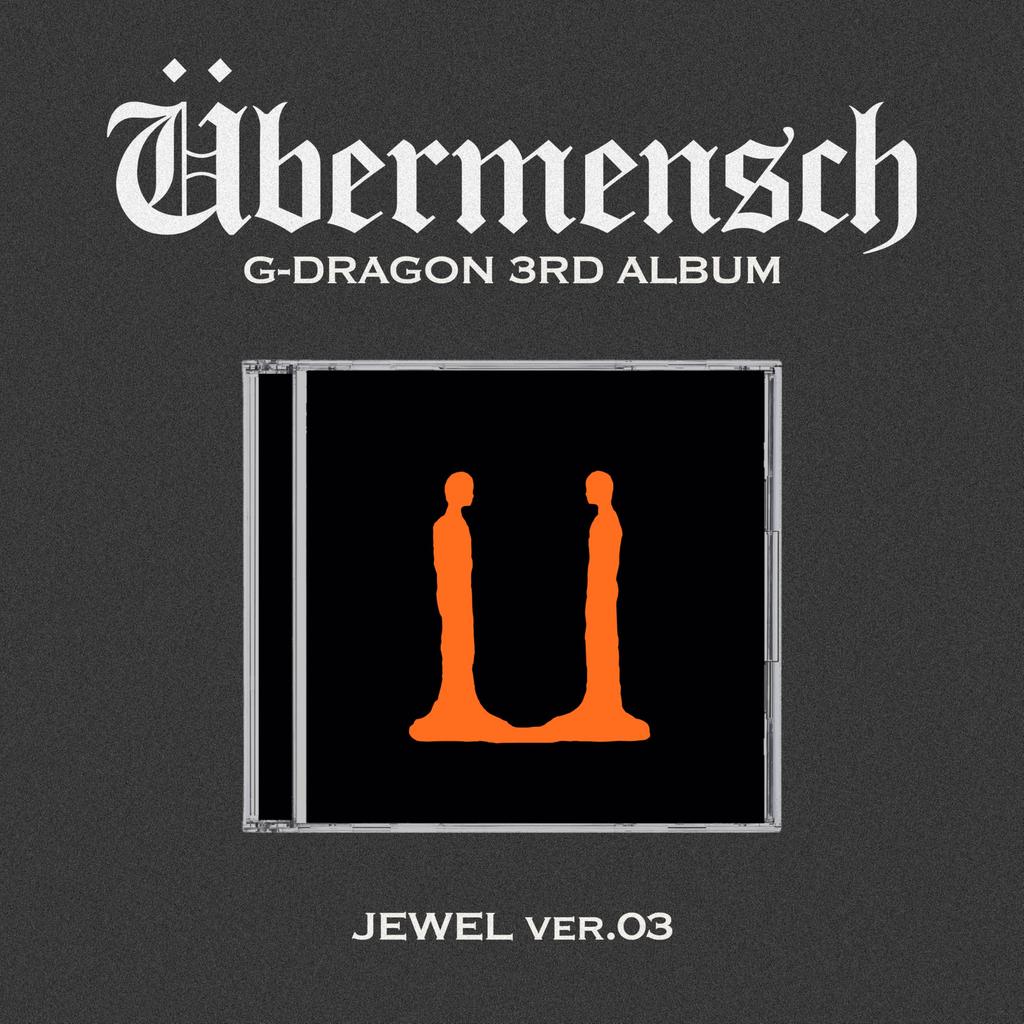 G-DRAGON 3-й АЛЬБОМ [Übermensch] JEWEL версия. (Корейское издание)