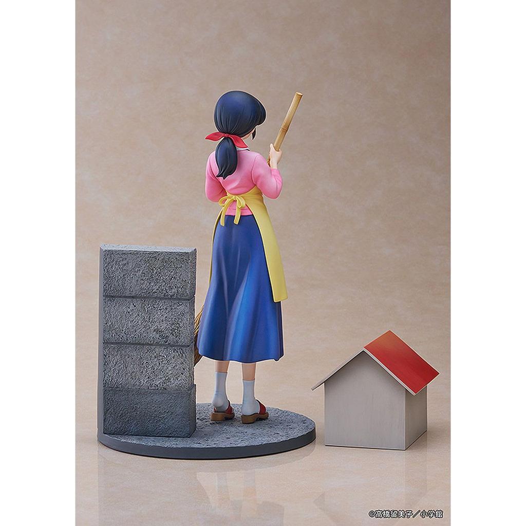 Otonashi with Scale Plastic Painted Finished Figure "Maison Ikkoku" "Kyoko Soichiro-san" 1/7