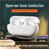 Спортивная Bluetooth-гарнитура A50 с костной проводимостью - Полностью беспроводная, Длительный комфорт и время работы от аккумулятора
