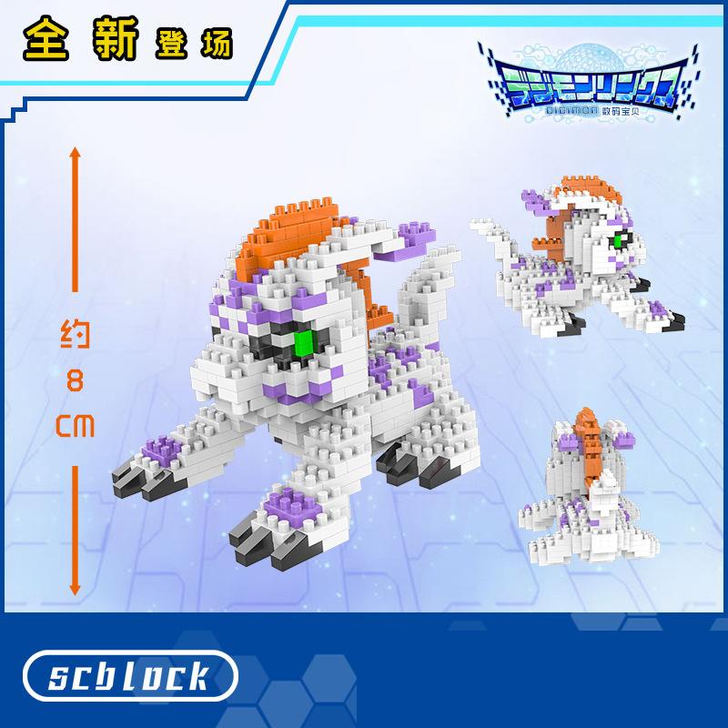 Digital Monster Agumon Gabumon Mini Building Blocks Piyomon Greymon DIY Micro Brick Tentomon Gomamon Figures Toys For Kids Gift