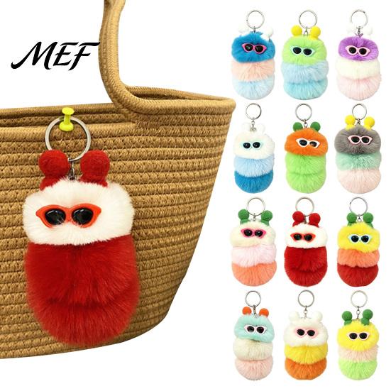 Soft Caterpillar Key Holder Plush Sunglasses Keychain, Backpack Purse Toy Keychain Bag Charm, Colorful Stuffed Keyring Pendant Charm