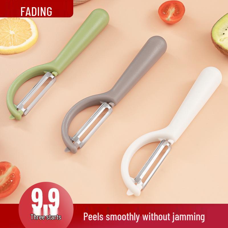 Stainless Steel Multi-Functional Fruit & Vegetable Peeler and Shredder