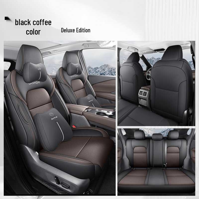 Подушка на сиденье Qashqai: Универсальный, Дышащий, Всесезонный Чехол для Модификации Qashqai