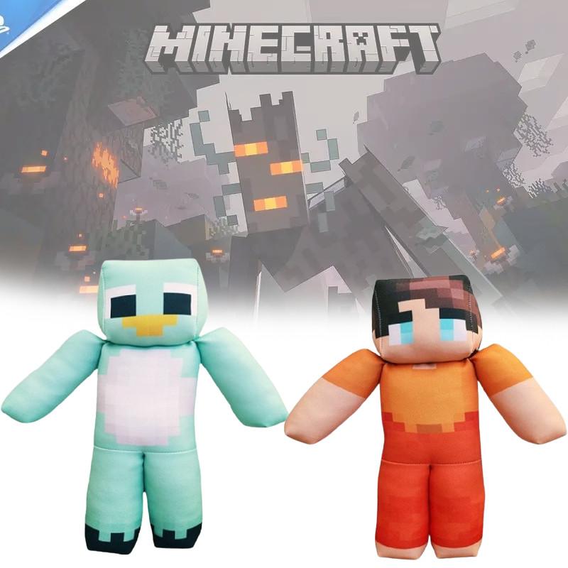 Minecraft Milo And Chip Plush Toys With Pp Cotton Filling For Kids Playroom Decor