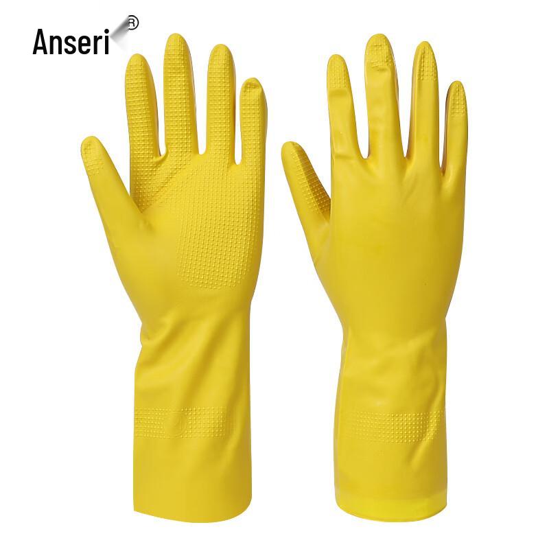 Чистящие перчатки Anserui